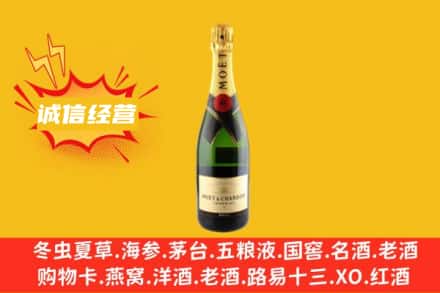 贵阳回收名仕洋酒